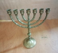 Armiger menorah davidleuchter gebraucht kaufen  Senden
