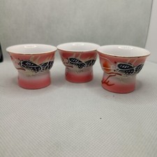 Japanese sake magic for sale  WOLVERHAMPTON