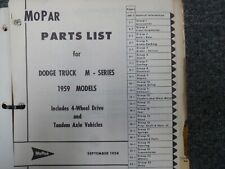 1959 dodge w200 for sale  Fairfield