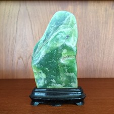 Jade suiseki bonseki for sale  Kailua