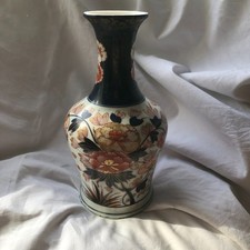 Vase bouteuille porcelaine d'occasion  Paris IX