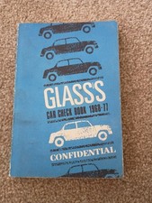 Glass guide car for sale  TROWBRIDGE
