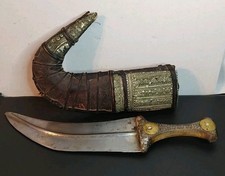 Vintage yemeni jambiya for sale  Colchester
