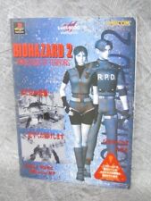 BIOHAZARD 2 Resident Evil Prólogo de Terrors Obras de Arte PS1 Livro 1998 Japão MF09 comprar usado  Enviando para Brazil