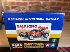 Baja king remote for sale  WISHAW