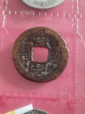 Ancien coins china d'occasion  Arras