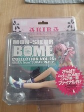 Kaiyodo mon sieur gebraucht kaufen  Saarbrücken