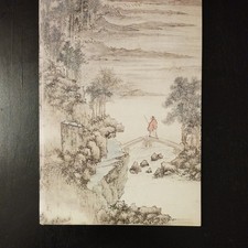 Chinesische malerei jahrhunder gebraucht kaufen  Berlin