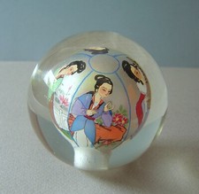 Boule verre chinoise d'occasion Boule verre chinoise d'occasion  France