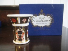 Boxed high royal for sale  ASHBOURNE