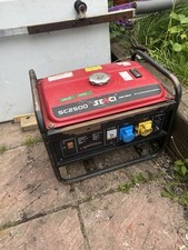Senci sc2500 petrol for sale  SOUTHAMPTON