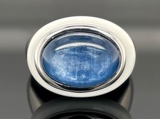 kyanit ring gebraucht kaufen  Idar-Oberstein