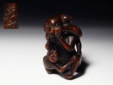 Ancien netsuke japonais d'occasion  Expédié en France