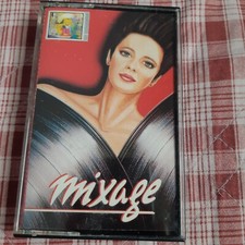 mixage disco usato mixage disco usato Parma