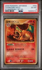 Charizard 092 stormfront for sale  Ocala