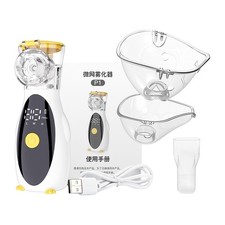 Nebulizer machine portable for sale Nebulizer machine portable for sale  Shipping to United Kingdom