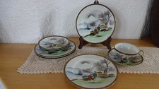Chinesisches porzellan teller gebraucht kaufen  Höchstadt a.d.Aisch