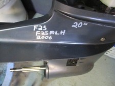 Yamaha lower unit for sale  Gautier