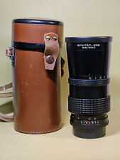 Jupiter 36b 250mm gebraucht kaufen  Möhnesee