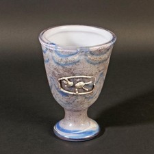 Rare bowl vase d'occasion  Expédié en Belgium