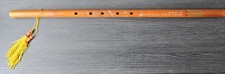Dizi - Flauta de bambu chinesa instrumento musical tradicional de sopro comprar usado  Enviando para Brazil
