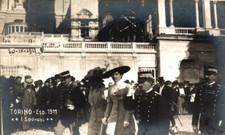Torino esposizione 1911 usato  Asti