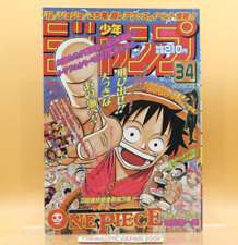 Weekly shonen jump d'occasion  Expédié en Belgium