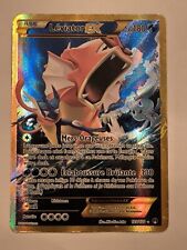 Carte pokemon secrete d'occasion  Cheniménil