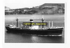 Rp06823 british india for sale  EAST COWES