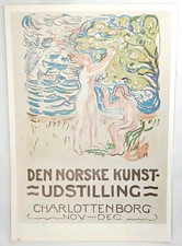Vintage poster lithograph for sale  Louisiana