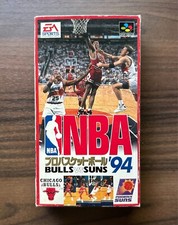 Nba pro basketball d'occasion  Chemillé