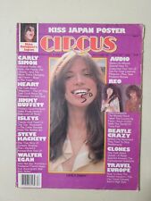 Kiss rare 1978 for sale  Washington