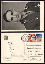 Russia 1963 cartolina usato  San Bonifacio