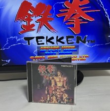 Usado, TEKKEN 1 Namco PS1 PlayStation Japão comprar usado  Enviando para Brazil