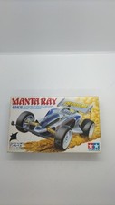 Unassembled manta ray d'occasion  Expédié en Belgium