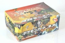 Pokemon tcg japanese for sale  Lexington
