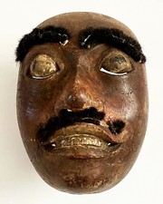 Indonesian balinese javanese for sale  San Diego