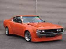 Jdm celica ta22 d'occasion Jdm celica ta22 d'occasion  Expédié en France