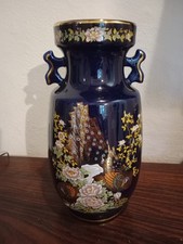 Vintage vaso porcellana usato  Omegna