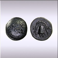 Alexander iii ae16 for sale  Orlando