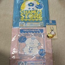 Portachiavi gomma npochamu usato Portachiavi gomma npochamu usato  Spedire a Italy