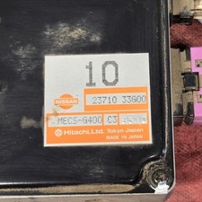 1988 1989 nissan for sale  Chino Valley