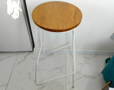 Stołek kuchenny (hoker) GoodHome Maloux, wys. 71 cm, kolor biały na sprzedaż  PL