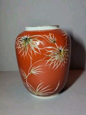 Kleine porzellan vase gebraucht kaufen  Hohenstein-Ernstthal