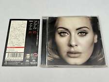 ADELE - 25 - Japan Import - Bonus Tracks + 3 - BGJ-5252 comprar usado  Enviando para Brazil