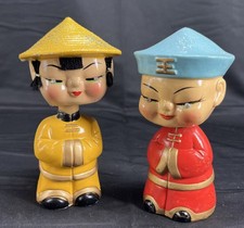 Vintage retro asian for sale  Suquamish