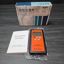 Pudibei 750 portable for sale  Albany