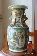 Chine vase porcelaine d'occasion  Rillieux-la-Pape