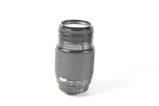 Sigma 300mm 4.5 usato  Ravenna