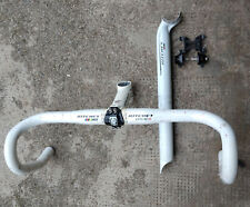 Ritchey wcs white gebraucht kaufen  München